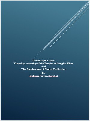 cover image of The Mongol Codes